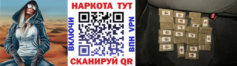 Названия наркотиков Кудымкар Кокаин Меф A-PVP Канабис ГАШ