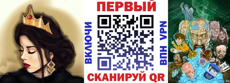 АМФ Premium  Кудымкар 