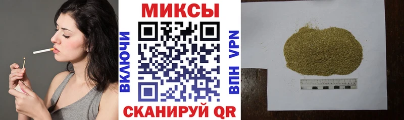 купить   Кудымкар  БУТИРАТ GHB 
