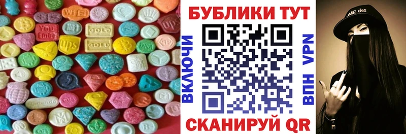 Ecstasy Philipp Plein сколько стоит Кудымкар