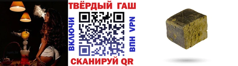 мега как зайти  Кудымкар  Гашиш 40% ТГК 