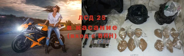 кокаин колумбия Абдулино