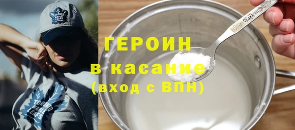 MDMA Шали