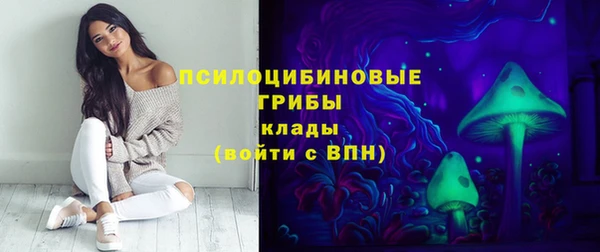 кокаин колумбия Абдулино