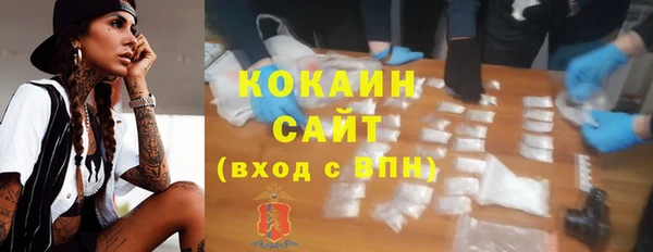 метадон Нягань