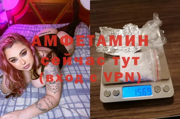 кокаин колумбия Абдулино