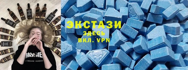 кокаин колумбия Абдулино