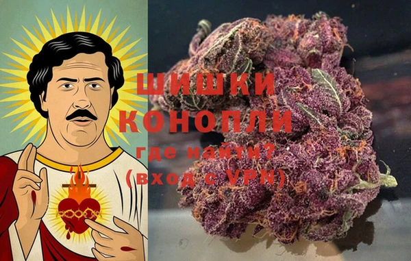 кокаин перу Абинск
