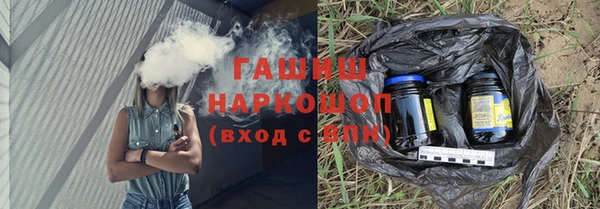 кокаин перу Абинск