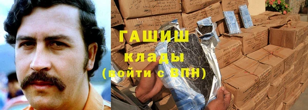 кокаин перу Абинск