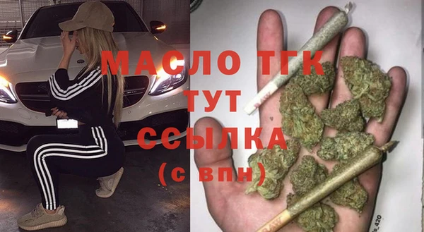 кокаин перу Абинск