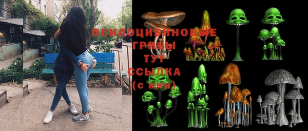 кокаин перу Абинск