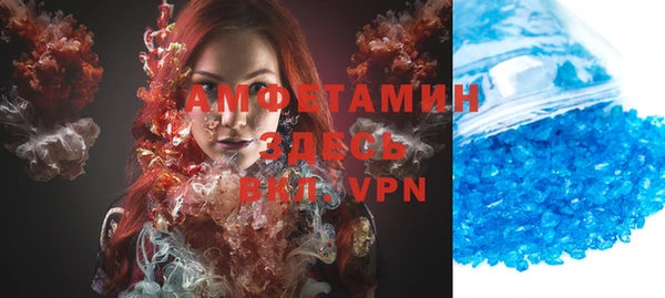 гашиш Тында