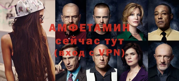 кокаин колумбия Абдулино