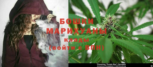 кокаин колумбия Абдулино