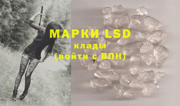 метадон Нягань