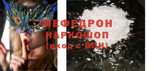 кокаин колумбия Абдулино
