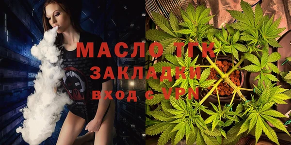 кокаин перу Абинск