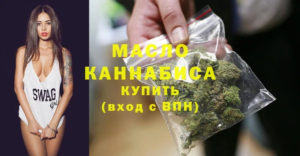 кокаин колумбия Абдулино