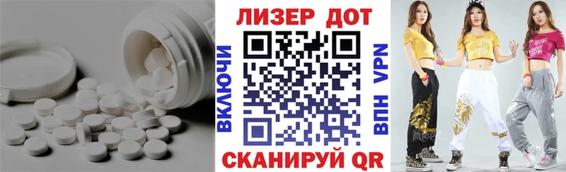 Лсд 25 экстази кислота  Кудымкар 