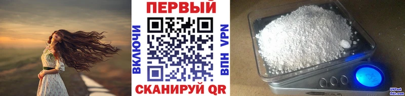 где можно купить   Кудымкар  Метамфетамин Декстрометамфетамин 99.9% 